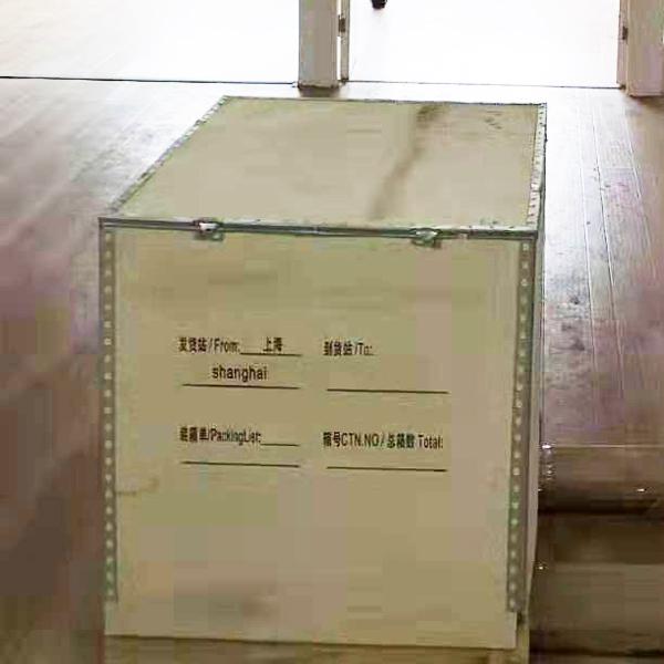 40.5KV openlucht Vacuümtypestroomonderbreker met Voltagetransformator 0